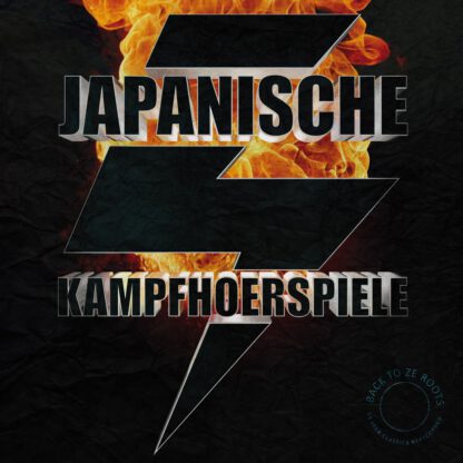 Japanische Kampfhörspiele - Back To Ze Roots (LP)